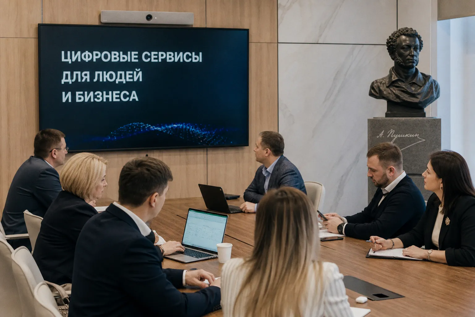 Анализ решений по повышению эффективности цифровой трансформации.