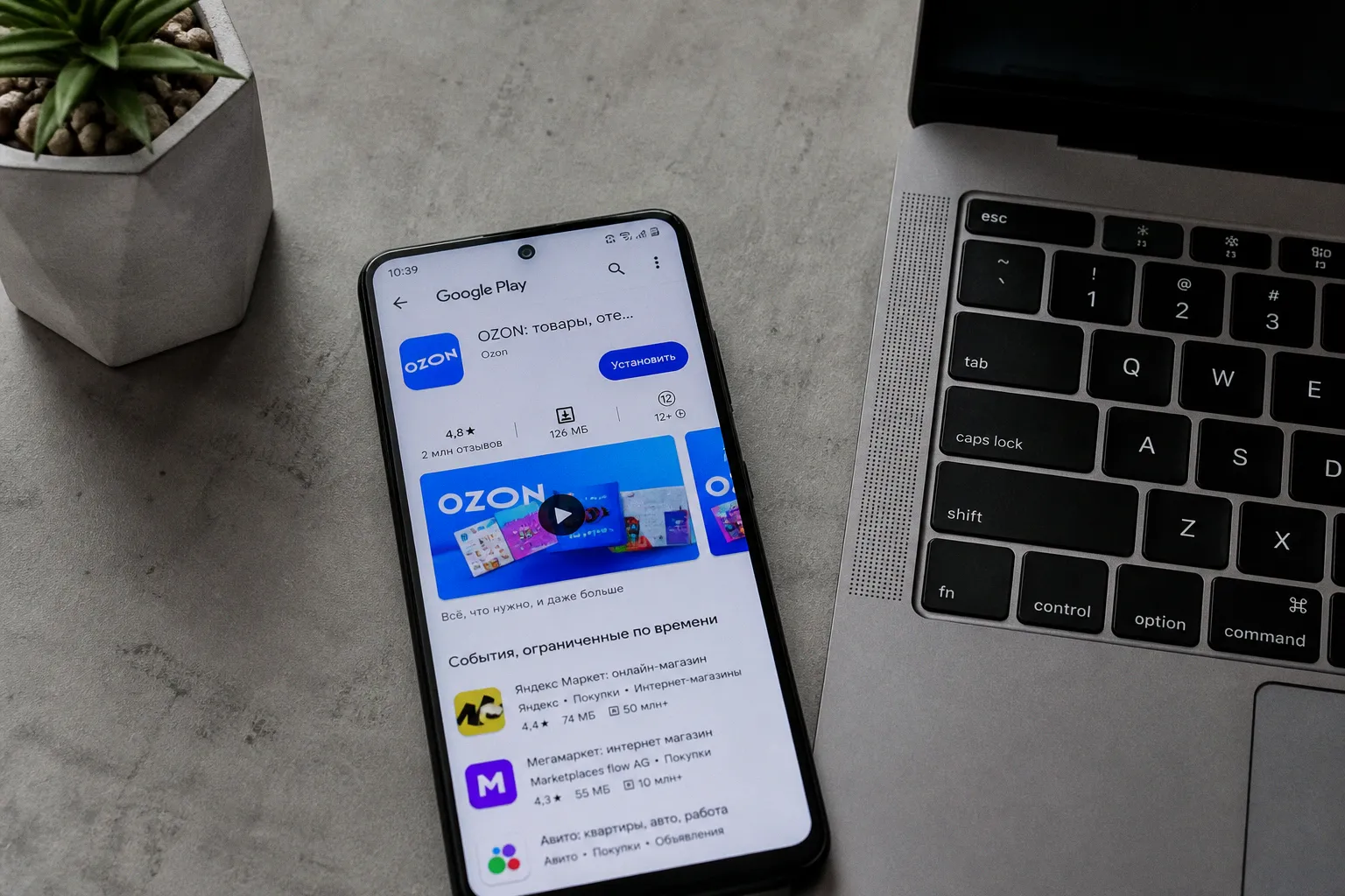 Экосистема Ozon снова доступна для скачивания в магазине Google Play