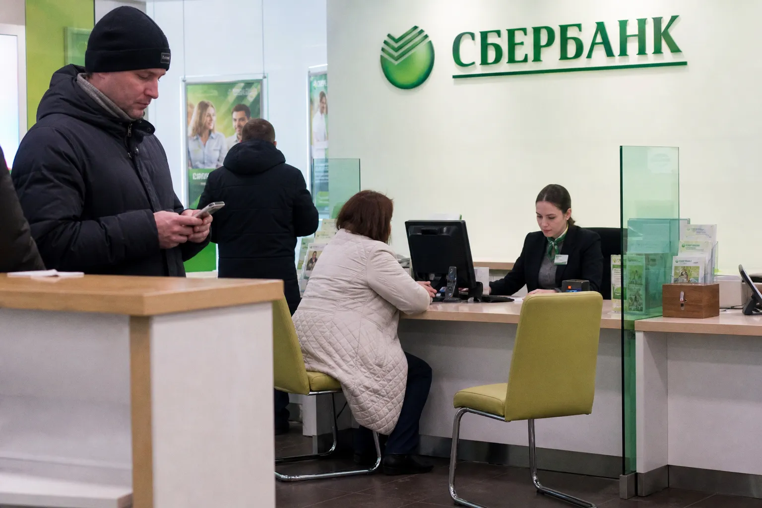 Почему браузеры блокируют сайты российских банков и как восстановить доступ