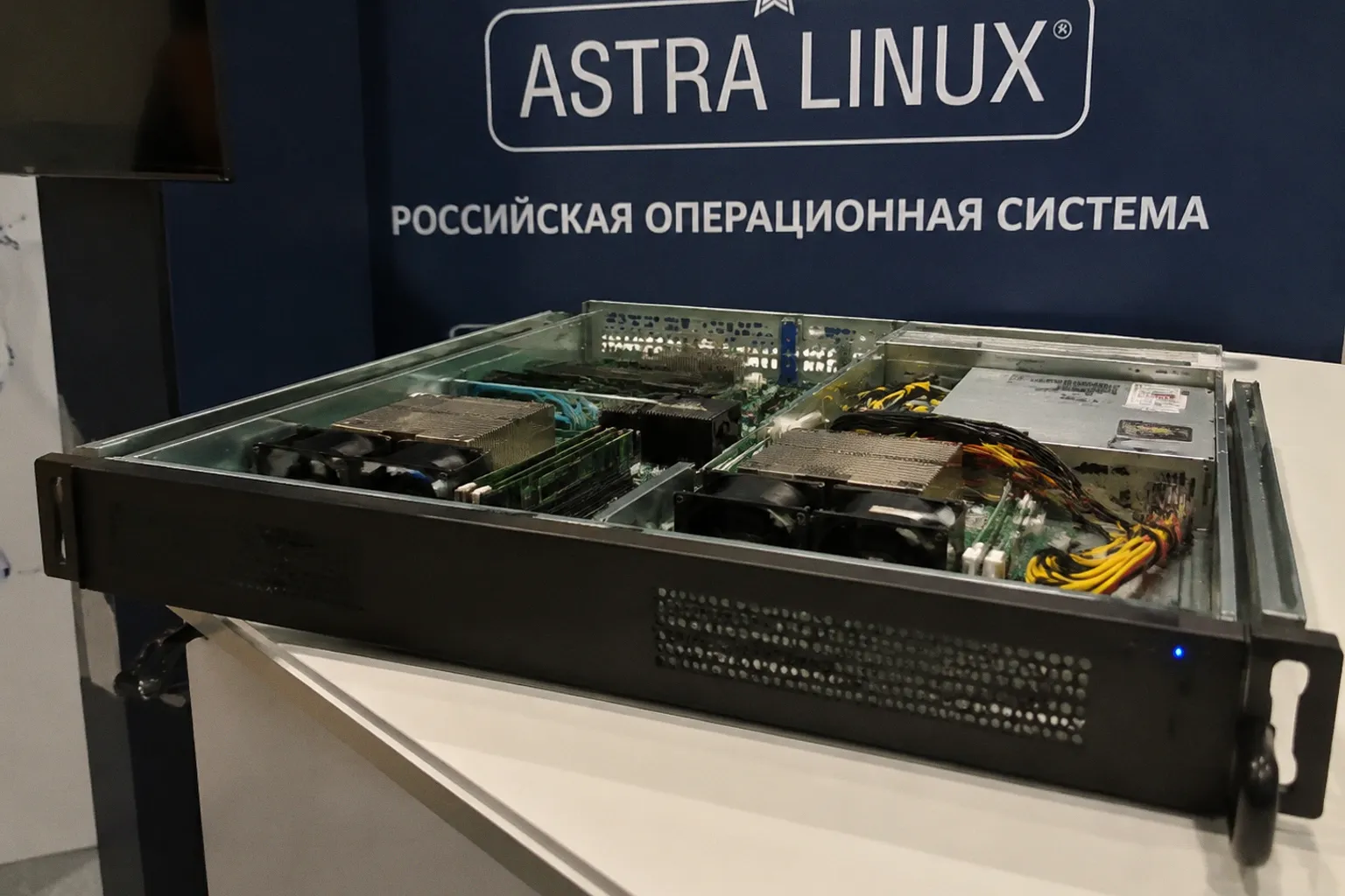 Система удаленного доступа «Ассистент» получила официальный допуск для работы в среде Astra Linux
